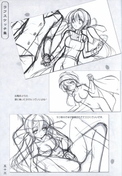 Page 52 of Hana no No ni Saku Utakata no Wissenschaft