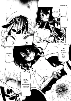 Page 12 of Warashi and Tasuke