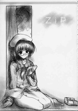 Page 3 of SHIMASHIMA PARTY