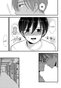 Page 10 of Dareka no Ningyou | The Doll of Another