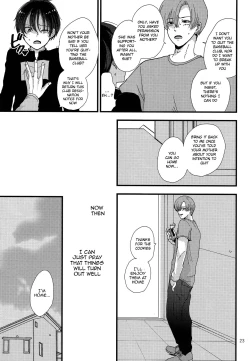 Page 22 of Dareka no Ningyou | The Doll of Another