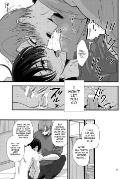 Page 28 of Dareka no Ningyou | The Doll of Another