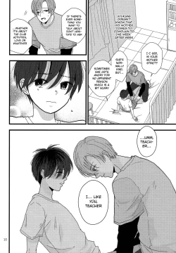 Page 9 of Dareka no Ningyou | The Doll of Another