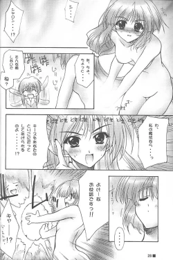 Page 27 of TINY MAGIC