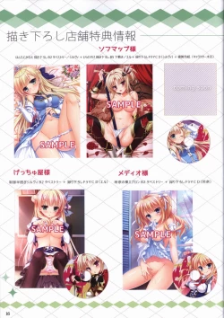 Page 16 of Kiniro Loveriche full color book