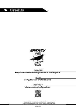 Page 33 of JoJo's Bizarre AdventureGirls by Night + Bonus