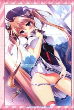 Page 25 of Kanojo ga ore ni kureta mono. Ore ga kanojo ni ageru mono. ILLUSTRATIONS