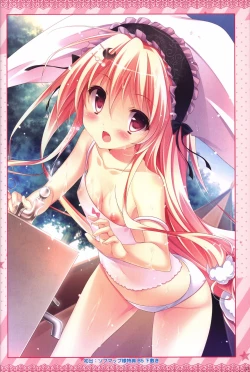 Page 28 of Kanojo ga ore ni kureta mono. Ore ga kanojo ni ageru mono. ILLUSTRATIONS