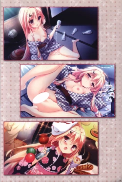 Page 44 of Kanojo ga ore ni kureta mono. Ore ga kanojo ni ageru mono. ILLUSTRATIONS