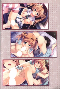 Page 54 of Kanojo ga ore ni kureta mono. Ore ga kanojo ni ageru mono. ILLUSTRATIONS