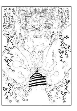 Page 24 of SHRINE PET