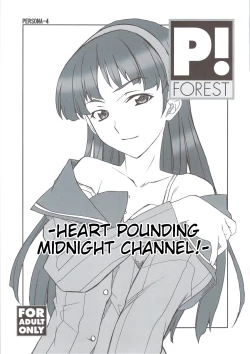Page 1 of Dokidoki! Mayonaka TV | Heart Pounding Midnight Channel!