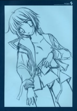 Page 27 of Yuki Shirushi