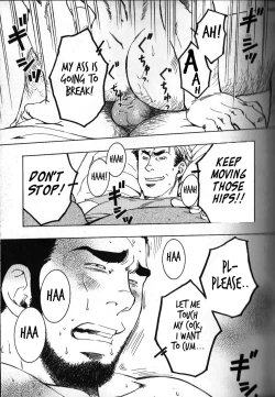 Page 113 of Nokoshibito ch.1-6