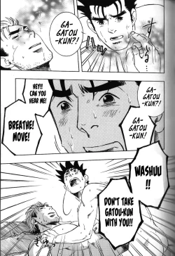 Page 135 of Nokoshibito ch.1-6