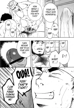 Page 14 of Nokoshibito ch.1-6