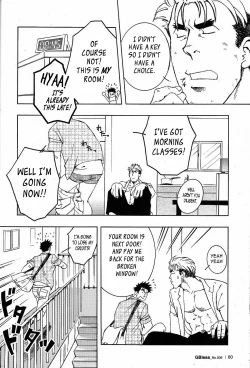 Page 26 of Nokoshibito ch.1-6