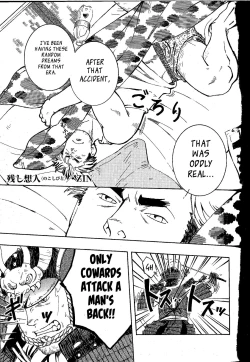 Page 45 of Nokoshibito ch.1-6