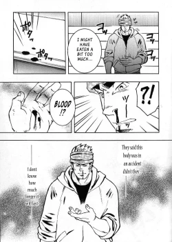 Page 91 of Nokoshibito ch.1-6