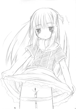 Page 75 of Child Price Vol. 2