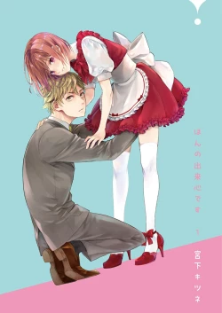 Page 1 of Hon no Dekigokoro desu 1