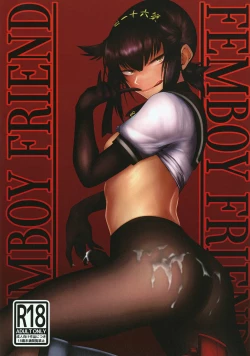 Page 1 of FEMBOY FRIEND