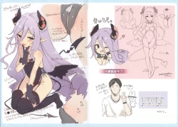 Page 4 of Boku wa Chiisana Succubus no Shimobe - Toranoana Tokuten