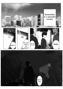 Page 2 of Maigo no Gigaruga-san