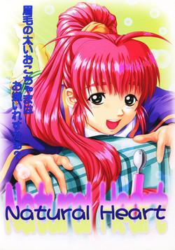 Download Natural Heart