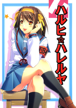 Download Haruhi Hallelujah