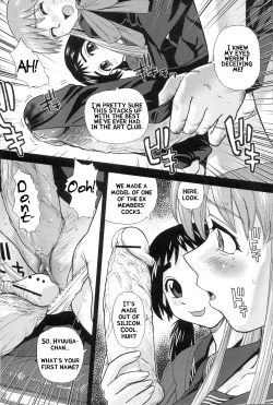 Page 6 of Fuyu no Canvas | Winter Canvas