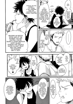 Page 11 of Yatamomo 2 and YoruAsa extra - Hashiyasume