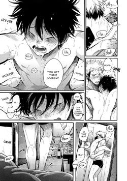 Page 28 of Yatamomo 2 and YoruAsa extra - Hashiyasume