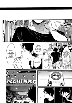 Page 37 of Yatamomo 2 and YoruAsa extra - Hashiyasume