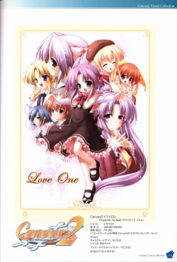 Page 22 of CANVAS2 Collection Art Book