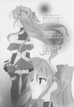 Page 4 of Nobody is Perfect