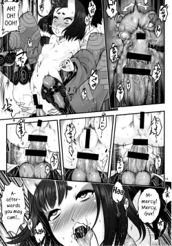 Page 19 of Naa Naa Danna-han Eroi Koto o Yarahenno