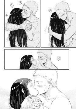 Page 106 of Love Sick