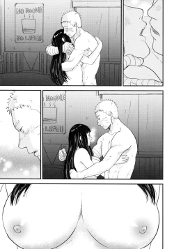 Page 107 of Love Sick