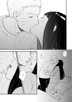 Page 39 of Love Sick