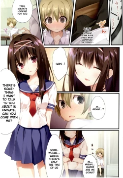 Page 12 of Seiso Bitch na Miko Senpai