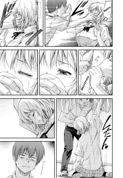 Page 113 of NTR Shoujo - NTR Girl