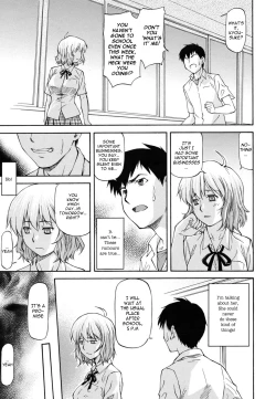 Page 167 of NTR Shoujo - NTR Girl