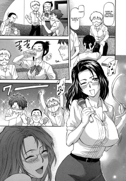 Page 185 of NTR Shoujo - NTR Girl