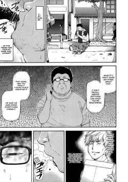 Page 55 of NTR Shoujo - NTR Girl