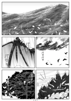 Page 3 of Nyotaika Cheat ga Souzou Ijou ni Bannou Sugita Sono 4