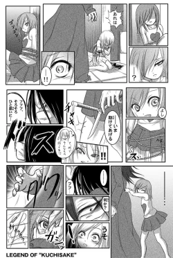 Page 4 of Rabbit - Legend of Kuchisake