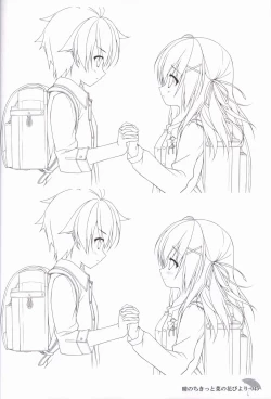 Page 44 of Hare Nochi Kitto Nanohana Biyori Original Picture Collection