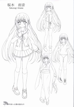 Page 9 of Hare Nochi Kitto Nanohana Biyori Original Picture Collection