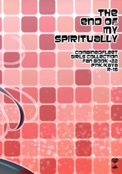 Page 19 of The End of my Spiritually